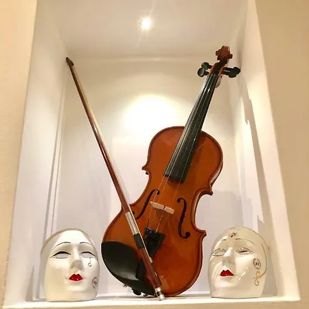 ゲストハウス Musicisti House *
